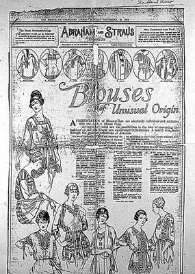 Click for Larger Image