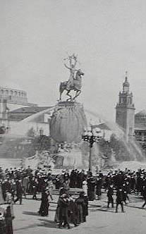 Click for Larger Image